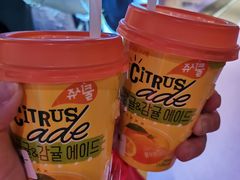 -果蔬好生活超市(乐堤港店)