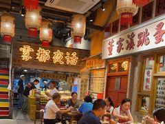 -旧街市鲜货老火锅(大光路店)