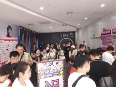 店内环境-大悦城(沈阳中街店)