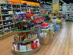 -帝玛进口精品超市D-MART