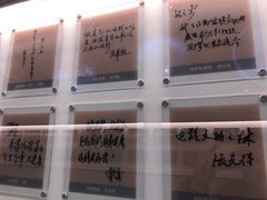 -中国电影博物馆