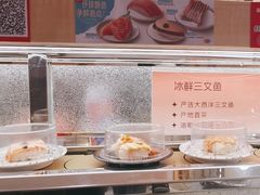 -争鲜回转寿司(太阳宫凯德MALL店)