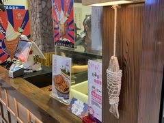 -粉粉乐鲷鱼烧(美罗城店)