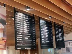 -煮叶(悠唐广场店)