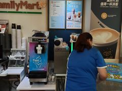-全家便利店(槐树巷店)
