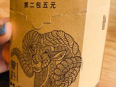 -蒙料·手把肉(望京店)