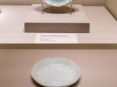 -四川宋瓷博物馆