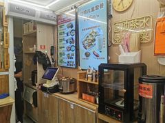 -佳瑜肠粉(总店)