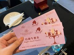 -康帝国际酒店-艾斯本自助西餐厅