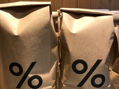 -% Arabica(京都东山店)