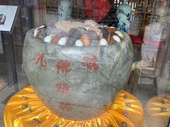 -文儒九号·闽菜馆(三坊七巷店)