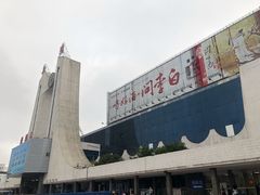 -岳阳站