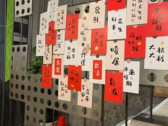 -糖匠(垂虹路店)
