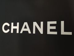 -CHANEL(恒隆广场店)
