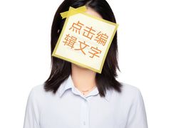 -天真蓝照相馆(杭州滨江宝龙店)