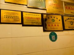 -迎宾楼(解放西街店)