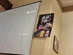-00后的烤串·扬州地标烧烤(大运河博物馆店)