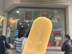 -康乐(滨江道店)