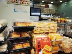 -闻酥园(青羊区人民中路店)