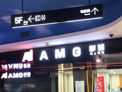 -杭州西湖银泰百货