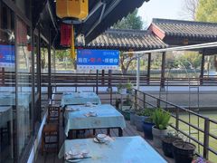 -绍兴老味道·非遗门店(银泰城店)
