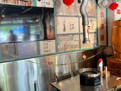 -晓燃地摊烤肉(朝阳双桥店)