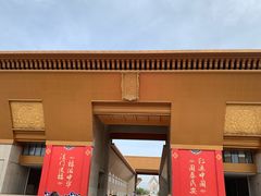 -法门文化景区