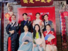 -梦游沉浸式古风剧场·春风一度楼(车公庙店)