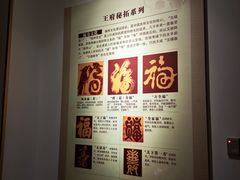 -桂林独秀峰王城景区