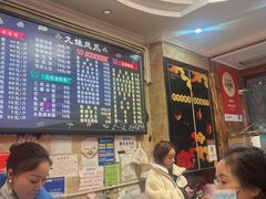 -嘉州九妹凤爪(乐山总店)