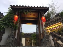 -慢丽江·云南野生菌土鸡锅(付家庄店)