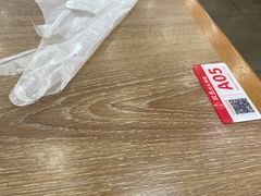 -双杰北大抻面(水域蓝湾店)