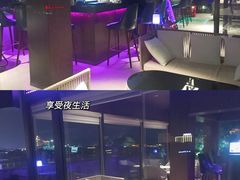 -悦吧·360°全景天台酒吧(象山店)