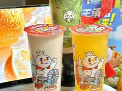 -洞密园美食城·二十二年老店(富华路店)