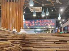 -瓦国小镇·果木烤鸭·融合菜(西口店)