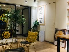 -不正咖啡(万达尊店)