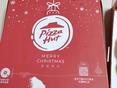 -必胜客(亦庄宅急送店)