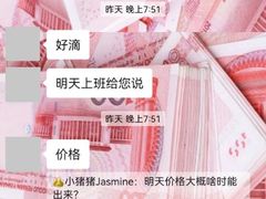 -聚云奢二手奢侈品黄金手表包包回收·中古店(中福城店)