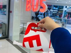 -SEVENBUS(中骏世界城店)