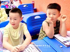 -昂立青少儿成长中心(普陀中环百联校区)