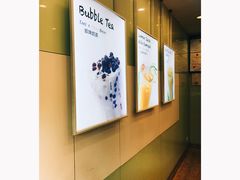 -CoCo都可(十全东店)