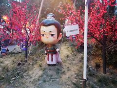 -中天楼