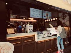 -茶百道(新城市广场店)