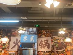 -鸿姐老火锅(花园路店)