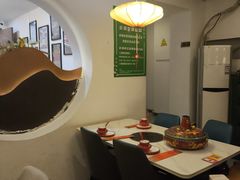 -庭院·冰煮羊·铜锅涮肉(西单店)