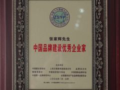 -春华海鲜城(广场西苑店)