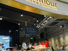 -Sunflour(来福士店)