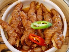 豉汁虎皮凤爪-永祥烧腊餐厅(虹口店)