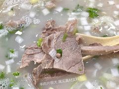-霄汉羊排(万松园一店)