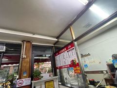 -小无锡面馆